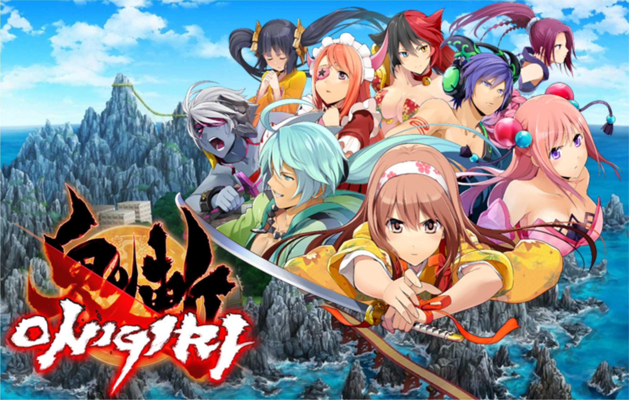 Onigiri Review Onigiri Review Image