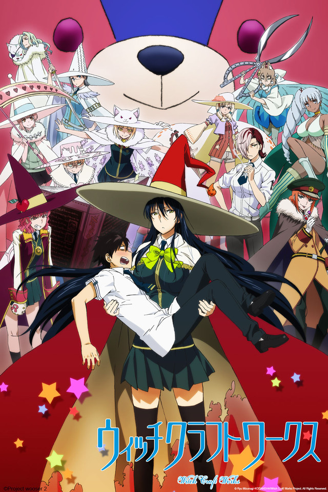 Witch Craft Works Review Image