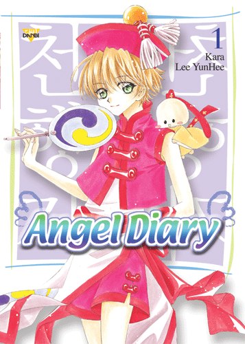 Angel Diary Review Image