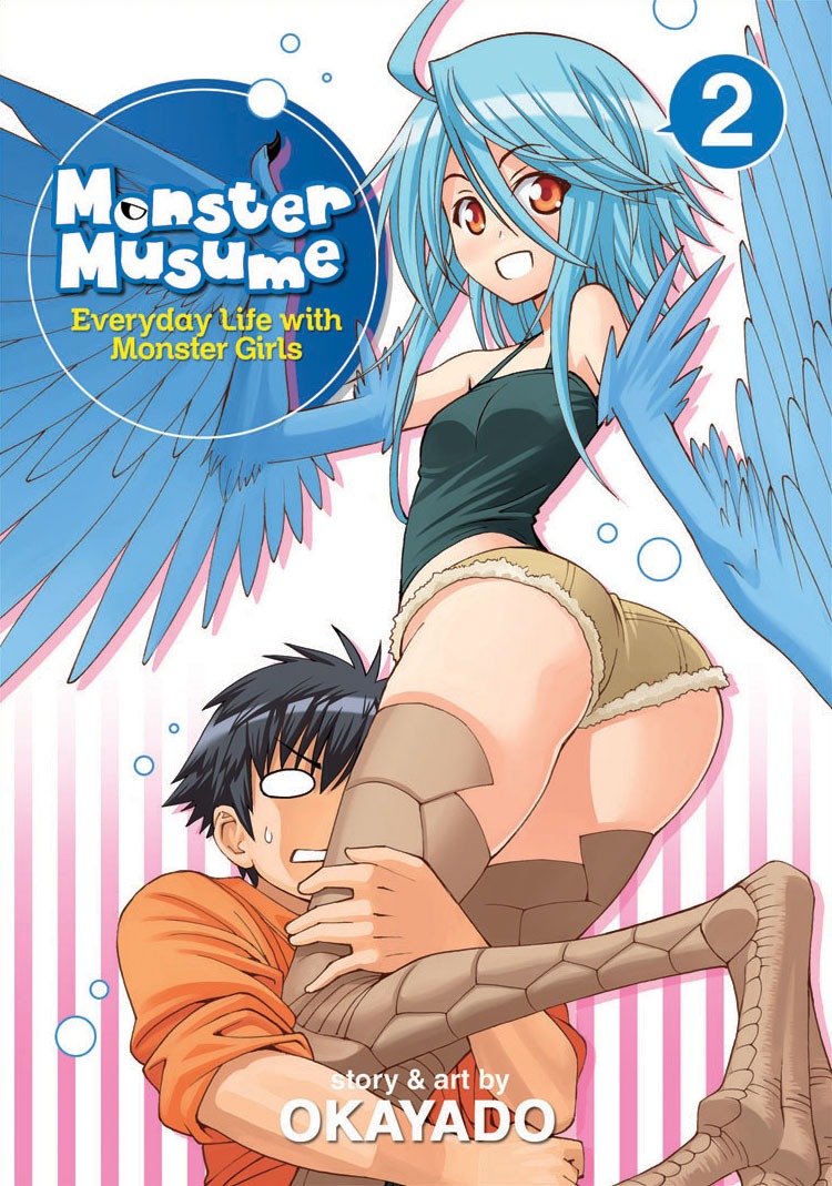 Monster Musume No Iru Nichijou Review Image